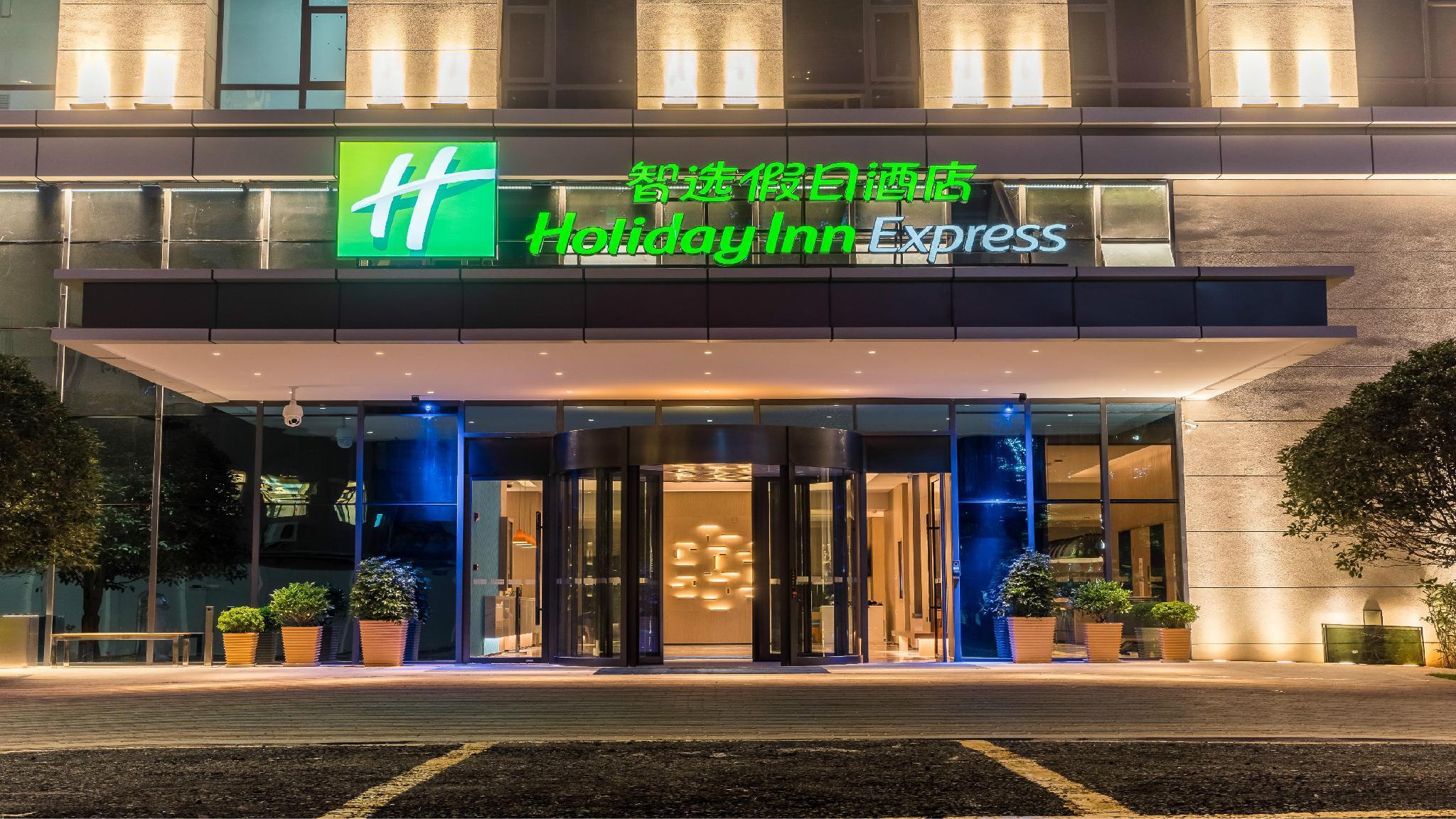 Holiday Inn Express Kunming West By Ihg Exterior foto